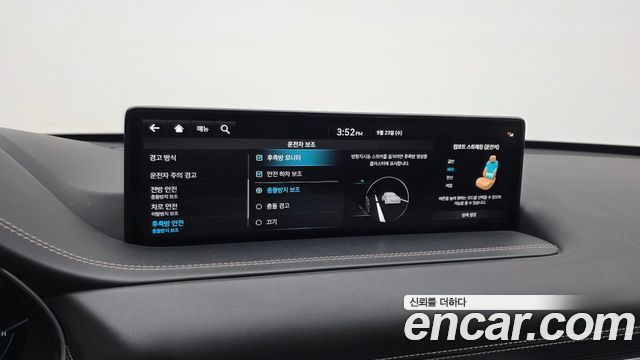 Genesis GV80 2023 — photo 17