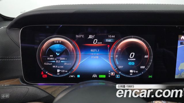 Mercedes-Benz E-Class 2021 — photo 11