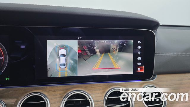Mercedes-Benz E-Class 2021 — photo 21