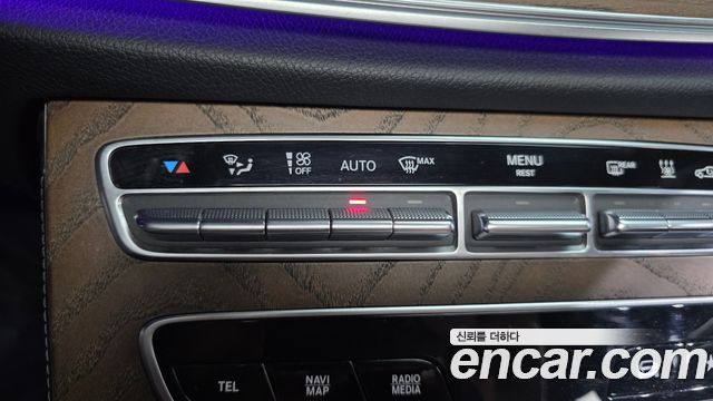 Mercedes-Benz E-Class 2021 — photo 31