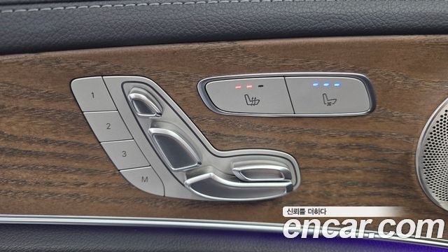 Mercedes-Benz E-Class 2021 — photo 35