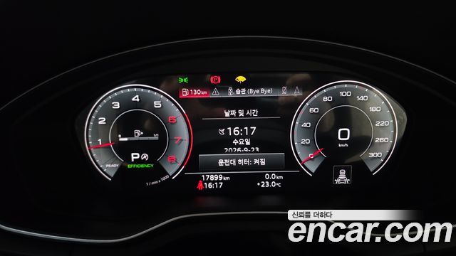 Audi A5 2023 — photo 11