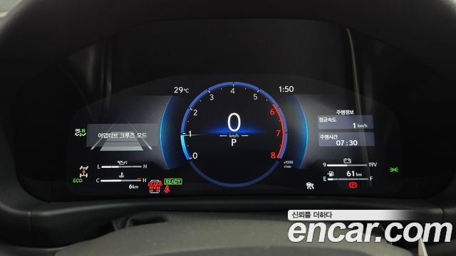 Lexus LX 2026 — photo 8