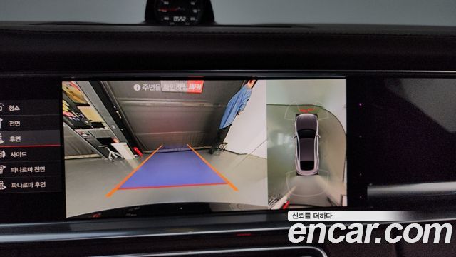 Porsche Panamera 2021 — photo 20