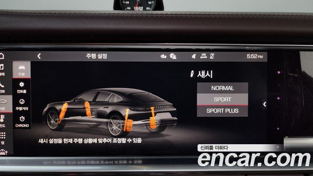 Porsche Panamera 2021 — photo 29