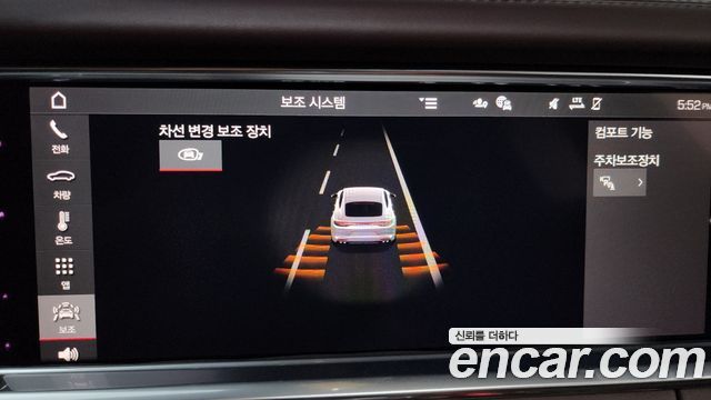 Porsche Panamera 2021 — photo 30