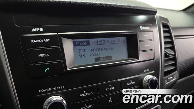 KG Mobility Rexton 2022 — photo 18