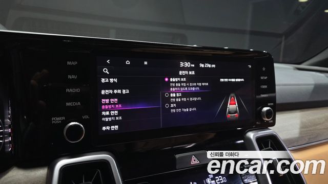 Kia Sorento 2023 — photo 17