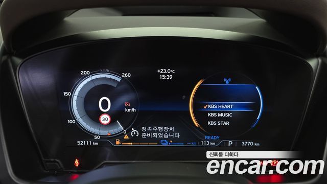 BMW i8 2016 — photo 11