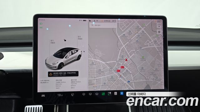 Tesla Model 3 2020 — photo 18