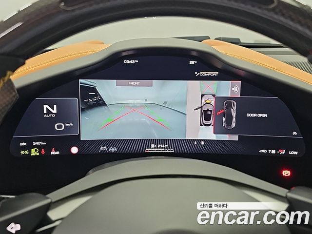 Ferrari Purosangue 2025 — photo 6