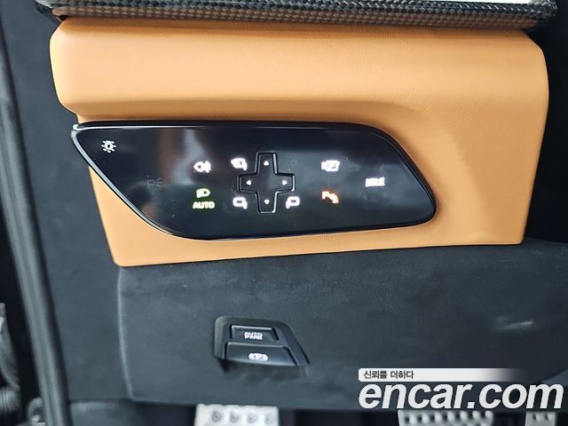 Ferrari Purosangue 2025 — photo 18