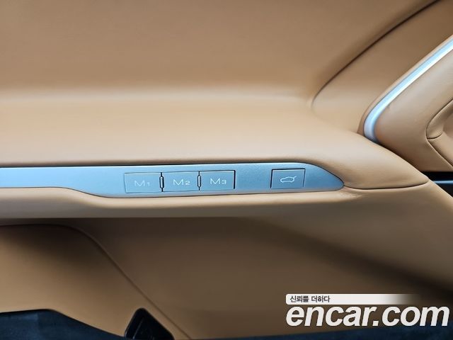 Ferrari Purosangue 2025 — photo 19