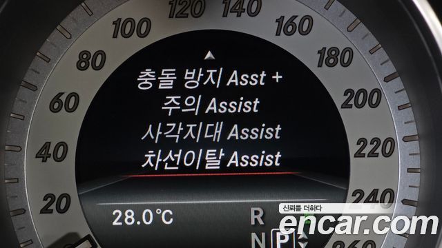 Mercedes-Benz CLS-Class 2017 — photo 16