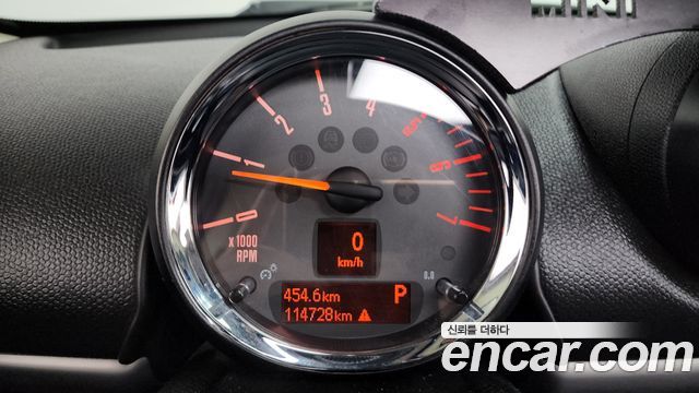 Mini Countryman 2015 — photo 8