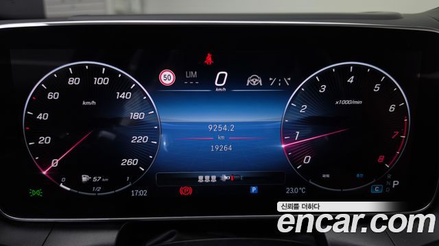 Mercedes-Benz GLC-Class 2024 — photo 11