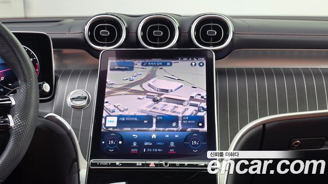 Mercedes-Benz GLC-Class 2024 — photo 20