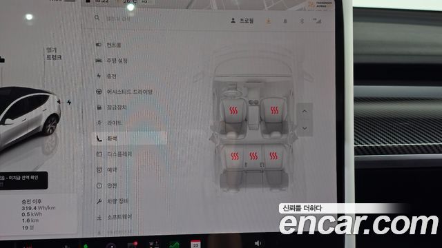 Tesla Model Y 2022 — photo 29