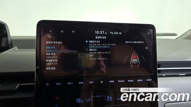 Hyundai Staria 2023 — photo 31