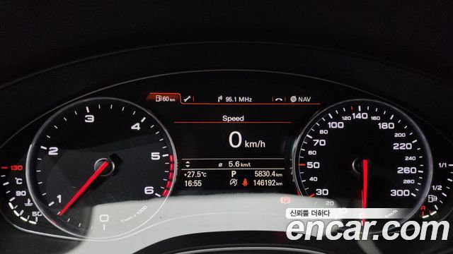 Audi A6 2015 — photo 8
