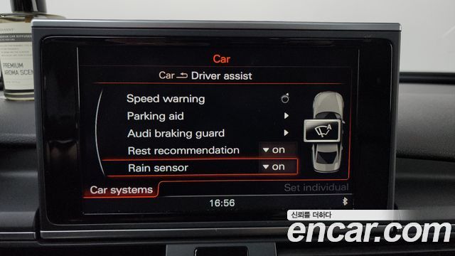 Audi A6 2015 — photo 20