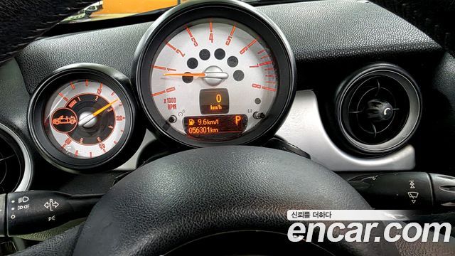 Mini Roadster 2013 — photo 14