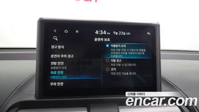 Hyundai Casper 2023 — photo 30