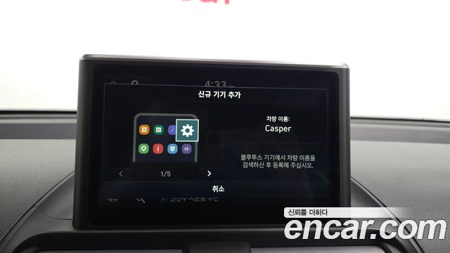 Hyundai Casper 2023 — photo 31