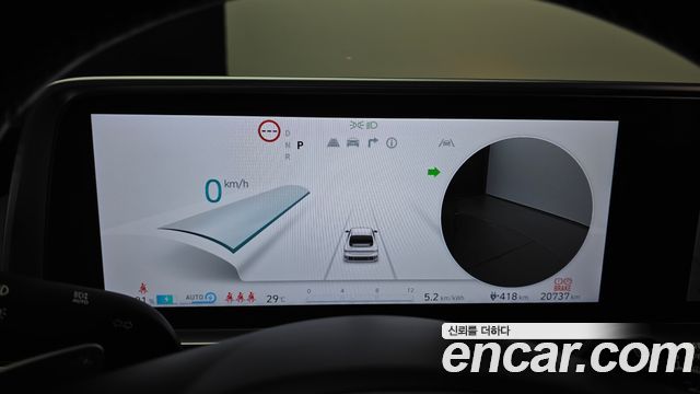 Hyundai Ioniq6 2025 — photo 8