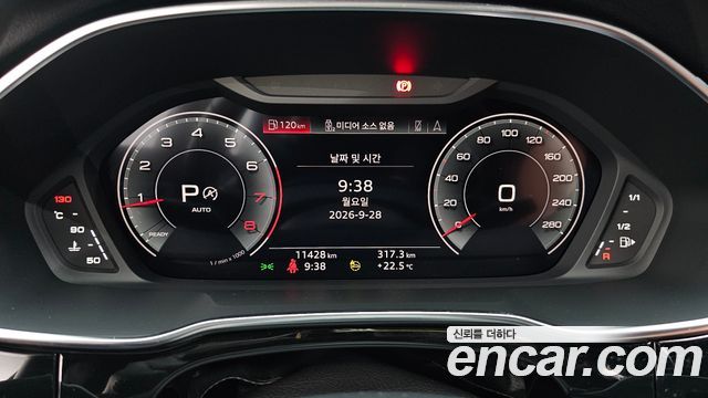Audi Q3 2024 — photo 11
