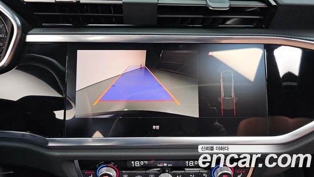 Audi Q3 2024 — photo 21