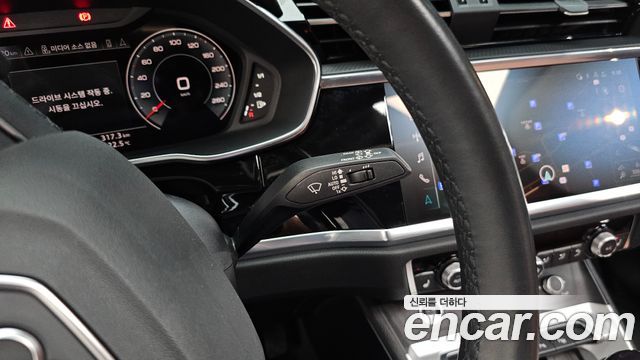 Audi Q3 2024 — photo 26