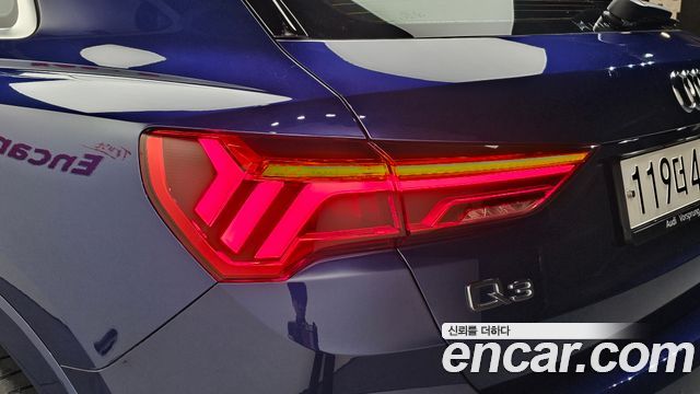 Audi Q3 2024 — photo 9