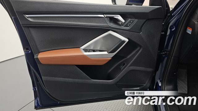 Audi Q3 2024 — photo 14
