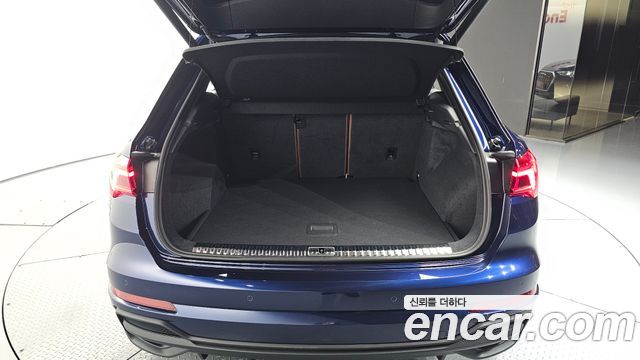 Audi Q3 2024 — photo 32