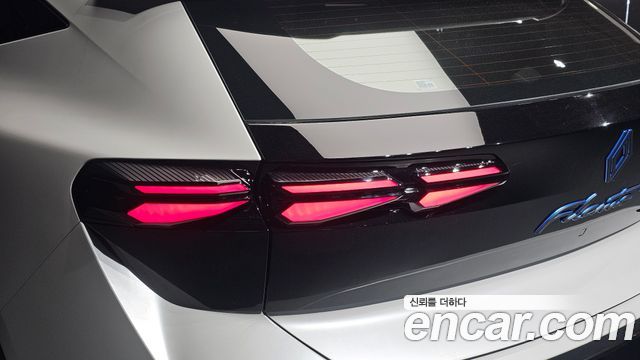 Renault Korea Filante 2027 — photo 9
