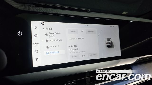Renault Korea Filante 2027 — photo 33