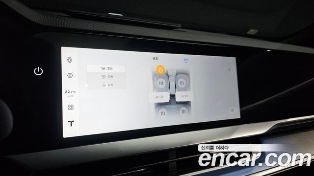Renault Korea Filante 2027 — photo 35