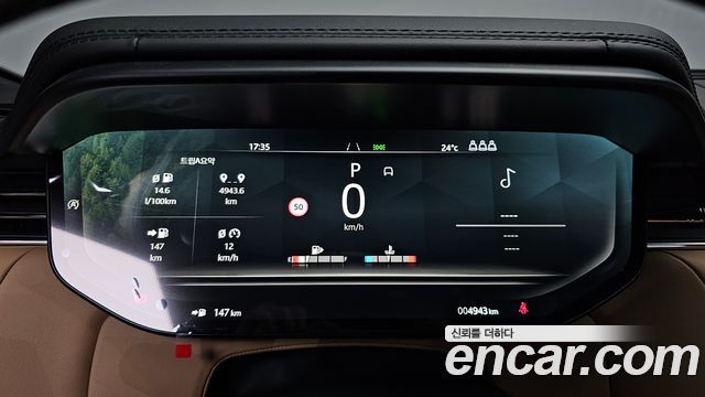 Land Rover Range Rover Sport 2026 — photo 11