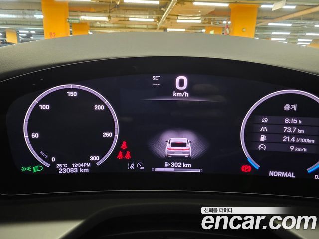 Porsche Panamera 2025 — photo 8
