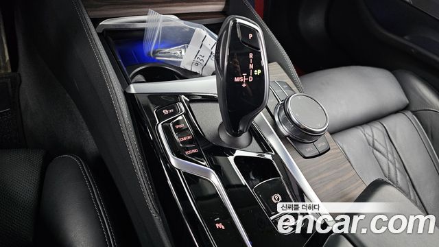 BMW 5-Series 2023 — photo 12