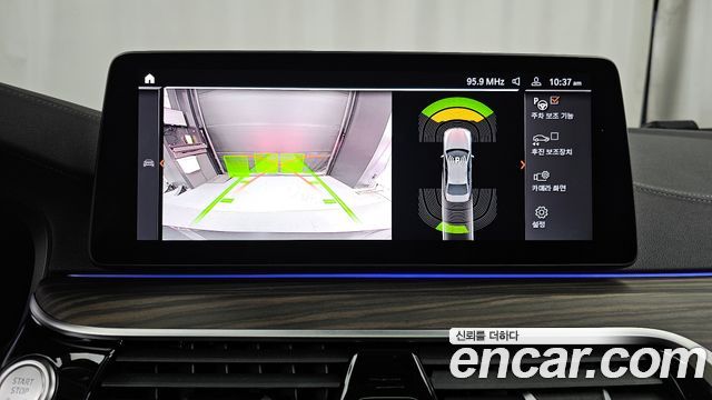 BMW 5-Series 2023 — photo 21