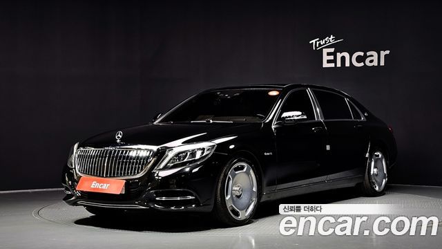 Mercedes-Benz S-Class 2016 — photo 1