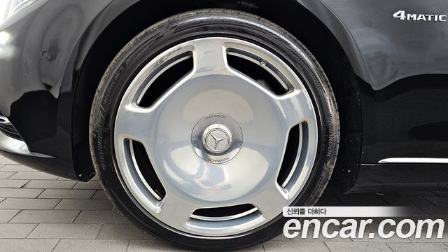 Mercedes-Benz S-Class 2016 — photo 5