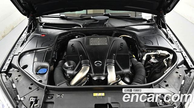 Mercedes-Benz S-Class 2016 — photo 6