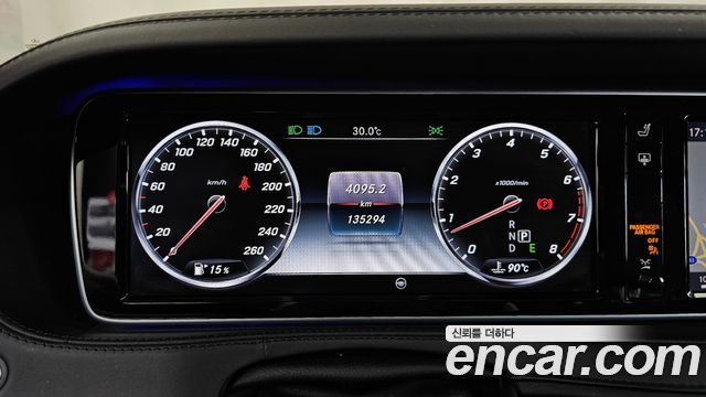 Mercedes-Benz S-Class 2016 — photo 8