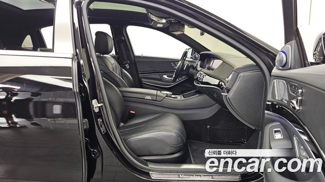 Mercedes-Benz S-Class 2016 — photo 11