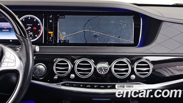 Mercedes-Benz S-Class 2016 — photo 14
