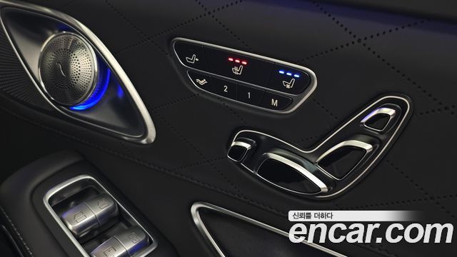 Mercedes-Benz S-Class 2016 — photo 19