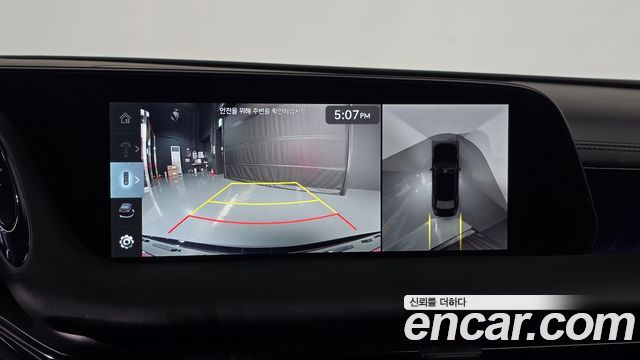 Genesis G90 2026 — photo 20